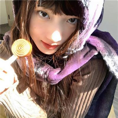 珊珊
