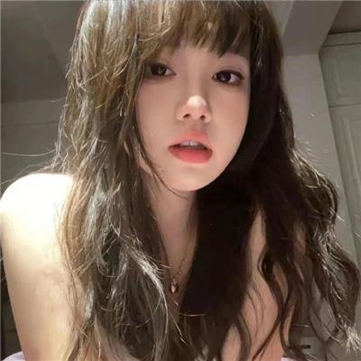 美式