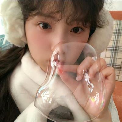 快乐之后