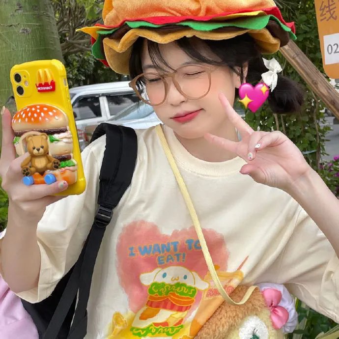 地上最炯新娘